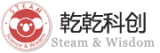 乾乾编程科技